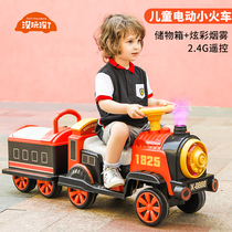 小火车玩具蒸汽绿皮儿童电动车可坐人双座男女小孩带遥控四轮汽车