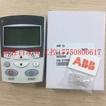 议价ABB变频器ACS510/550/355/310系列中文操作面板ACS-CP-D 现货
