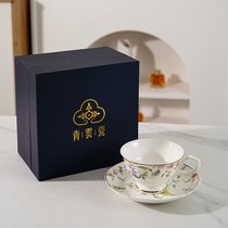 唐山骨瓷咖啡杯碟欧式下午茶茶具茶杯高档精致轻奢高级进口礼盒