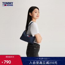 Tommy 24新款春季女装复古标牌拼接通勤单肩包饺子包AW0AW15949