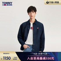 【光泽斜纹布】Tommy 24新款春季男装印花按扣翻领衬衫夹克18823