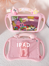 星之卡比2022新款iPad10保护壳9适用苹果平板电脑Pro11儿童10.2英寸Air5/4/3卡通防摔mini6硅胶套8带支架10.9