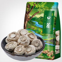 黄松甸 口蘑新鲜干货 草原白蘑菇无根 香菇双孢菇口菇250g