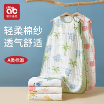 婴儿纱布睡袋夏季薄款宝宝背心式防踢被新生儿童护肚子神器空调房