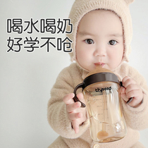 世喜学饮杯鸭嘴杯婴儿6个月以上宝宝喝水杯吸管杯奶瓶饮水杯防呛