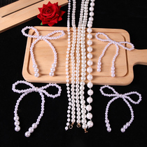网红珍珠蝴蝶结蛋糕装饰摆件 女神生日大珍珠串链子蛋糕装饰插件