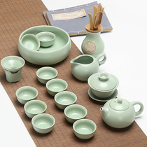 茶具套装家用简约办公功夫整套开片盖碗茶壶茶杯茶盘汝窑陶瓷茶具