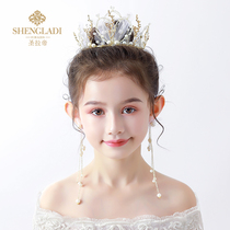 皇冠头饰公主女童王冠儿童女生十八岁生日礼物派对大气演出发饰