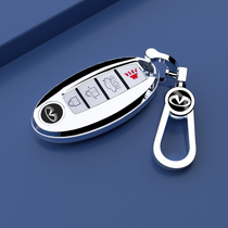 适用于英菲尼迪q70L钥匙套全包款式高档汽车男士专用钥匙壳扣配件