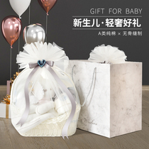 新生儿礼盒婴儿衣服用品初生套装满月宝宝礼物出生见面礼送礼高档