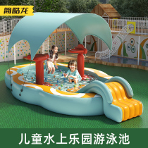 儿童游泳池家用宝宝婴儿充气户外可折叠超大型滑梯带遮阳戏水池