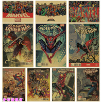 蜘蛛侠SpiderMan 漫威超级英雄电影海报牛皮纸装饰画复仇者联盟DC