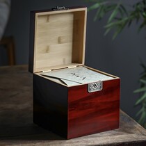 私藏高档竹盒茶叶包装盒空礼盒福鼎白茶散茶半斤一斤装通用礼品盒