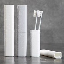 简约便携式旅行牙刷盒牙刷牙膏收纳盒带盖迷你牙具盒漱口刷牙刷杯