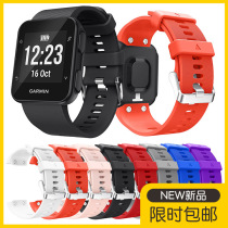 佳明Garmin Forerunner35/30硅胶智能手表带官方同款手环运动腕带