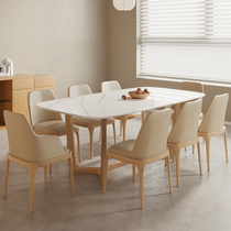 侘寂风岩板餐桌家用小户型实木餐桌椅组合白蜡木北欧原木色饭桌子