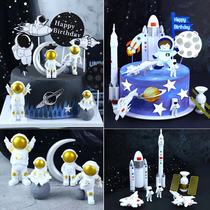 航空模型蛋糕摆件 宇航员航天探险队7件套火箭战斗机烘焙装饰玩具