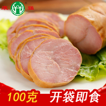 康强捆蹄100g猪肉熟食美食小吃江苏淮安特产即食香肠火腿肠