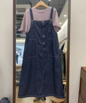 韩国东大门24夏装新纯色短袖T+单排扣背带裙韩版两件套牛仔裙套裙