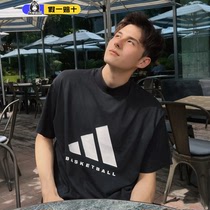 adidas阿迪达斯短袖男新款纯棉篮球运动训练休闲圆领T恤衫IR8492