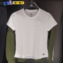 Adidas/阿迪达斯短袖女2024夏季新款休闲运动针织圆领T恤 FL8784
