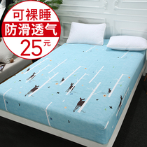 床笠单件床套纯棉全棉2.2床罩床垫套床垫罩保护套防滑1.35米床罩