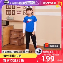 【自营】Nike耐克童装秋季新品运动套装长袖长裤休闲两件套男女童