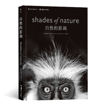 自然的影调 动物摄影大师范登伯格突破摄影界限之作 非洲动物摄影书籍 荷兰现代摄影集 摄影集图册 摄影书籍 摄影笔记摄影学院教