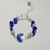 《回望》王俊凯同款蓝色月亮手链小众设计高级感精致风手饰品