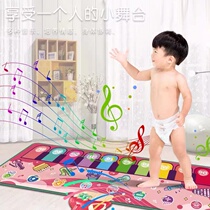 抖音新款钢琴游戏毯音乐毯宝宝婴儿爬行脚踏琴跳舞毯儿童益智玩具