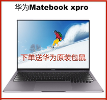 Huawei/华为 MateBook X Pro MACH-W19C轻薄便携商务全面屏笔记本