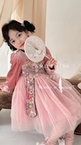 新中式复古旗袍中国风丝绒加绒连衣裙2023年冬款女童粉色公主裙子