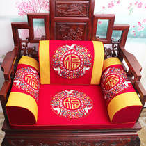 新中式刺绣红木沙发棉麻坐垫圈椅太师椅管帽茶桌餐椅垫抱枕靠背垫