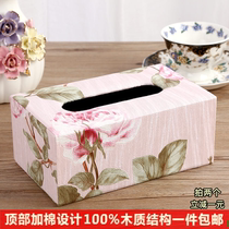 欧式纸巾盒家用客厅茶几餐巾纸抽盒创意面纸盒简约餐厅家居抽纸盒