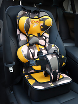 婴儿汽车用坐垫三四轮宝宝简易儿童安全座椅0-1-2-3-4岁坐椅电动