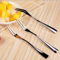 创意简约水果小叉子精工不锈钢水果叉点心叉蛋糕甜品叉子签好品质