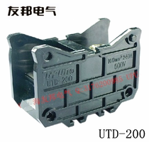 UTD-200 上海友邦环保阻燃240A导轨组合日式板式接线端子排391009