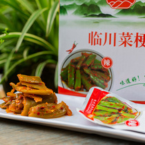 江西抚州特色网红食品临川菜梗40g新鲜辣味下饭腌制婆婆芥菜泡菜