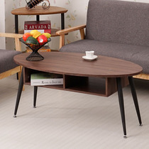 北欧实木茶几简约客厅小户型创意椭圆形小桌子方形家用组合小茶桌