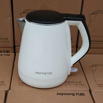 Joyoung/九阳 JYK-13F05A电热水壶304不锈钢防烫烧水123正品F626