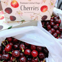 新西兰 白金盒车厘子 大樱桃 当季新鲜进口水果 多种规格 1kg