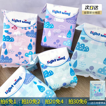 韩国lightwing轻翼卫生巾女姨妈巾护垫日用夜用组合装180mm整箱