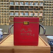 板娘的茶 24年云南大黑树林红茶100g/罐 浓厚的兰花韵 红糖香3.30