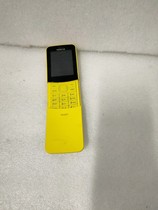 诺基亚香蕉手机 0