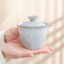 水墨哥窑陶瓷旅行茶具外出月白汝窑茶具旅行茶具便携