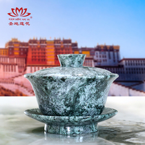 西藏墨脱天然皂石泡茶盖碗茶碗家用高端功夫茶具盖碗单个三才盖碗