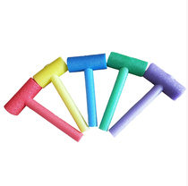 彩色小榔头海绵玩具幼儿园儿童做游戏敲击器材儿童打地鼠泡沫锤子