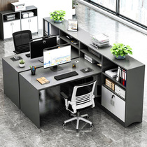 办公桌椅组合职员屏风员工位简约现代财务室家具双人4/四人工作位