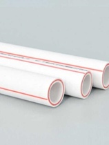 10米ppr管 ppr水管水管管材冷热水管 管材家装用热熔自来水管管件