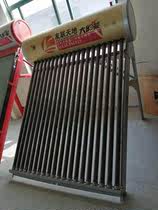 询价太阳能热水器30管家用一体式全自动上水电加热加厚不锈钢·